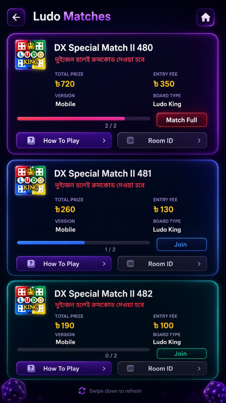 DX Ludo Tournament